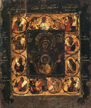  Курская-Коренная икона Божией Матери без оклада
