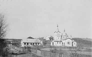 Обитель преподобного Иова Почаевского в Ладомировой (Владимировой)
