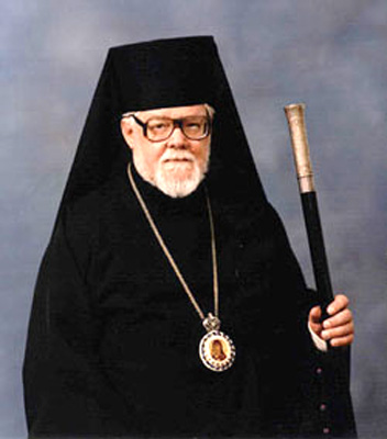 Архиепископ Григорий (Афонский)