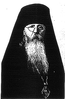  Архиепископ Алексий (Пантелеев) 