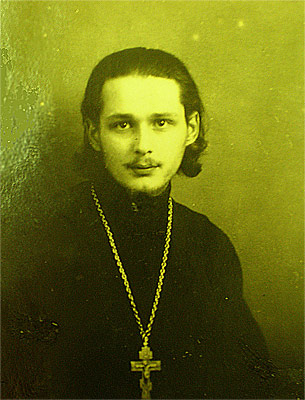  Священник  Андрей Сергиенко (во время учебы в Свято-Сергиевском институте (ок. 1929 г.)) 