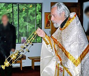  Священник  Андрей  Сомов  (фотография с сайта Православной Церкви в Америке (2006 г.)) 