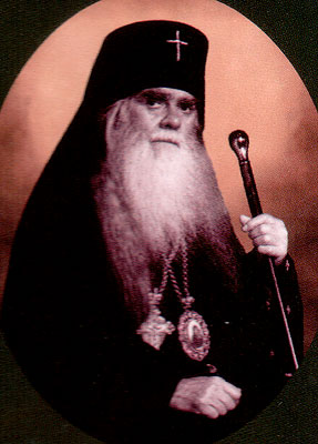 Архиепископ Аверкий (Таушев) (из книги: Holy Trinity Monastery, Jordanville (Jordanville: Holy Trinity Monastery, 1996).