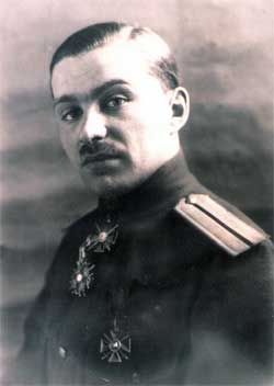  Орехов Василий Васильевич 