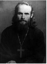  Священник Василий Заханевич 