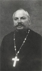  Протоиерей Димитрий Троицкий 