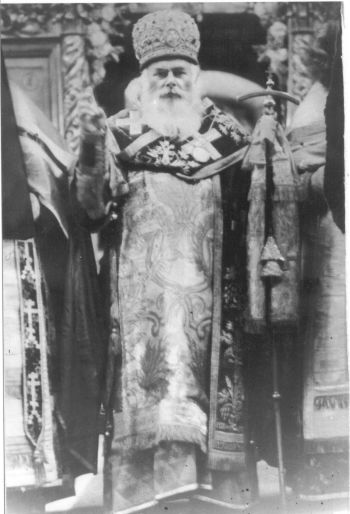  Епископ  Владимир  