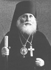 Архиепископ Гавриил (Огородников)