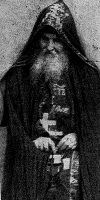  Схимонах  Герман  (Соколов) 