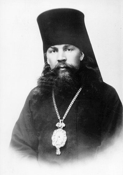   Епископ Иоанн (Булин) 