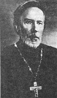  Протоиерей Лев  Савицкий  