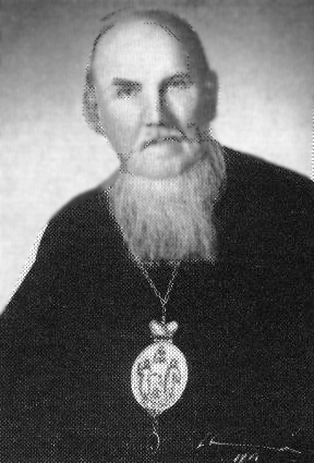 Епископ Павел Мелетьев
