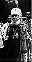  Митрополит Серафим (Лукьянов) 