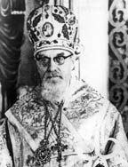  Епископ Василий (Томащик) 
