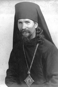 Архиепископ Виталий (Максименко) (с сайта www.rubezh.ru).