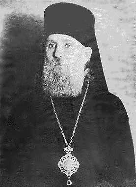 Архиепископ Феодор (Рафальский)
