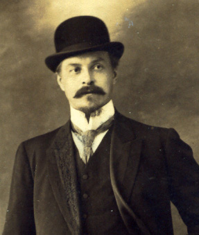 Авенир Дьяков (фотография сделана до 1917 г. (до рукоположения))