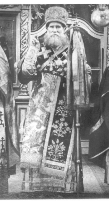  Епископ  Савватий  