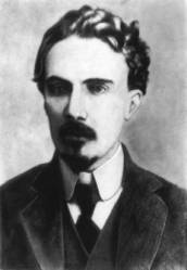 Георгий Федотов