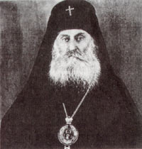 Архиепископ Феодосий (Самойлович)