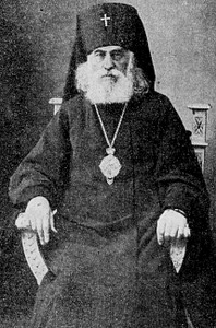  Архиепископ Феодосий (Феодосиев) 