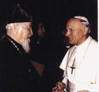  Протопресвитер Георгий Рошко (Рожко) с папой Римским Иоанном-Павлом II