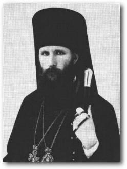  Архиепископ Кирилл (Дмитриев (Димитриев))