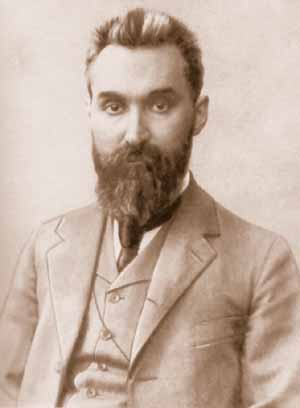 Павел Новгородцев