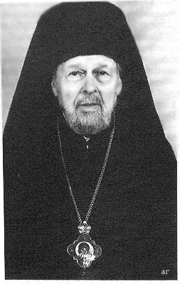 Архиепископ Серафим (Родионов)  (из Журнала Московской Патриархии. 1998. N 5. С. 47)