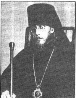 Епископ Тихон (Шарапов)
